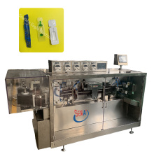 DGS-188N5 Plastic Bottle Forming Filling Sealing Small Ampoule Inspection Filling Machine